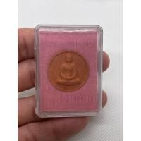 ราคา k040 พระสิวลีเนื้อผงไม่ทราบที่พระบ้านบ้านราคาแบ่งปัน (24976893161)