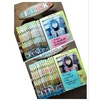 ราคา S2IS/ไอส์ (15เล่มจบ) Masakazu Katsura,การ์ตูนมือสอง (28655583839)