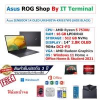 ราคา Notebook Asus ZENBOOK 14 OLED UM3402YA-KM537WS (JADE BLACK) (18976263809)