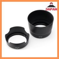 ราคา Canon Eos Kiss X9 X10 X9I X8I X7I 9000D 8000D 80D 70D Double Zoom Kit สําหรับรวมเลนส์ฮูดชุด 2 ชิ้น (Ew-63C & Et-63) (27463305268)