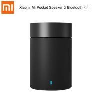 ราคา ลำโพง Xiaomi Mi Pocket Speaker 2 Black (6442364800)