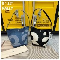 ราคา กระเป๋าสะพายRallyงาน ไฮเอนด์ ขนาด12นิ้วรับประกันสินค้าตรงปก 100% สินค้ามีพร้อมส่ง2-3ถึง (12794537809)