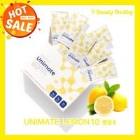 ราคา Unimate Lemon Flavored ยูนิมาเต้ เลมอน เฟลเวอร์เมล(ขนาด 10 ซอง) (25678650920)