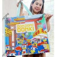 ราคา (ส่งฟรีEMS พร้อมส่งในไทย) กระเป๋า Shopping Bag ไนล่อน Donki ใบใหญ่ (ของแท้) (20570765569)