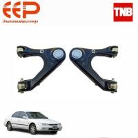 ราคา EEP ปีกนกบน Honda Accord G5 ฮอนด้า แอคคอร์ด ท้ายก้อน ปี 1994-1997 (20335595300)
