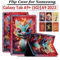 ราคา เคสหนัง PU แบบฝาพับ ลายมังกรจีน พร้อมขาตั้ง สําหรับ Samsung Galaxy Tab A9+ 5G SM-X216 SM-X210 SM-X215 TabA9 Plus 11.0 นิ้ว A9 8.7 นิ้ว 2023 SM-X110 SM-X115 (24461166722)