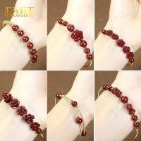 ราคา สร้อยข้อมือ K Golden Wind Wind สร้อยข้อมือทองคำขาว สร้อยข้อมือทองคำขาว สร้อยข้อมือทองคำขาว สินค้าที่ได้รับเหมือนภาพ (27160724676)