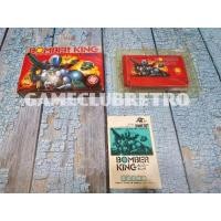 ราคา Bomber king Famicom บอมเบอร์ คิง (12708492789)