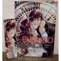 ราคา "เฮีย​ฟาร์ที่รัก" by​ Lta​ luktarn​ มือสอง​สภาพ​ดี (10912039536)