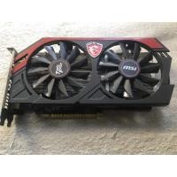 ราคา MSI GTX 750 Ti 2GB Twin Frozr Gaming OC (3610545982)