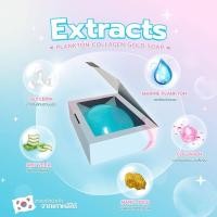 ราคา สบู่แพลนตอน คอลลาเจน ทองคำ (PLANKTON COLLAGEN GOLD SOAP) (22373251045)