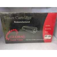 ราคา หมึกเลเซอร์ เทียบเท่า Canon EP26 (12798853542)