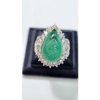 ราคา แหวนพลอยมรกตโคลัมเบียล้อมเพชร 1.20 กะรัต (19023674739)