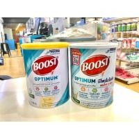 ราคา พร้อมส่ง จัดส่งไว NESTLE BOOST OPTIMUM 800G และ NESTLE BOOST OPTIMUM 800G สูตรใหม่ ลดน้ำตาล (25657210531)