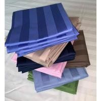 ราคา ชุดผ้าปูผ้าซาติน ริ้ว สีพื้น เรียบหรูกันไรฝุ่นมีขนาด 5 และ 6ฟุต (27016728212)