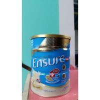 ราคา [ขายดี] โฉมใหม่นมเอนชัวร์ วนิลา 850 กรัม (12828356680)