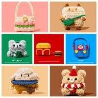 ราคา เคสแบบพกพาแบบนุ่มการ์ตูนสร้างสรรค์สําหรับ Beats Studio Buds Plus Plush Red Skin หูฟังปลอก Beats Studio Buds Cover (26305593653)