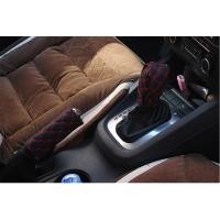 ราคา หุ้มเกียร์ ที่หุ้มเกียร์และหุ้มเบรคมือสุดเท่ สวยหรูหรา หุ้มเกียร์ หุ้มเบรคมือ (9039977480)