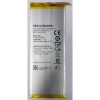 ราคา แบตเตอรี่ Huawei P7 รับประกัน 3 เดือน แบต Huawei P7 (1779229858)