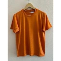 ราคา No. 645 เสื้อกีฬา Uniqlo ของแท้ มือสอง (28105897151)