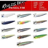 ราคา เหยื่อปลอม ตกปลา DUO Pencil 110 (24013043187)