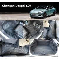 ราคา พรมรถยนต์ Changan Deepal L07 ตัดเข้ารูป (25408092763)
