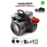 ราคา Canon Powershot SX50 HS สุดยอดกล้องคอมแพคซูมไกล DSLR-like Camera 50X Super zoom lens 24-1200mm USEDมือสองคุณภาพประกันสูง (22155276474)