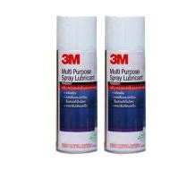 ราคา 3M MULTI PURPOSE SPRAY LUBRICANT สเปรย์หล่อลื่นอเนกประสงค์ (400 ml.) x 2 (6410238941)