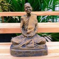 ราคา [nachariti]หลวงปู่แหวน สุจิณโณ รุ่นแรก สีทองโบราณ หน้าตัก 5 นิ้ว พระเกจิอาจารย์ผู้ทรงอภิญญาและมีเมตตาต่อลูกศิษย์มาก (18677450738)