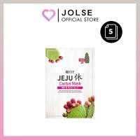 SNP Jeju Rest Cactus Mask