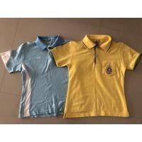 ราคา เสื้อคอโปโล สีฟ้า สีเหลือง (12542895164)