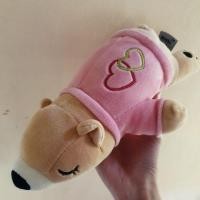 ราคา ตุ๊กตาหมี Moshi Moshi (6839789823)