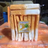 ราคา เศษสบู่กลูต้าแครอทแผ่นบางแพ็ค500กรัม(สูตรฟิลิปปินส์แท้) (15848075983)