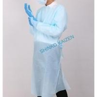 ราคา PE Isolation gown เสื้อกาวน์กันน้ำ ราคาชิ้นละ35บาท กล่องละ75ชิ้น (6755145656)