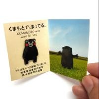 ราคา เข็มกลัดติดเนคไท หมีคุมะมง (3504327445)