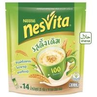 ราคา Nesvita ~ เนสท์เล่ เนสวีต้า เครื่องดื่มธัญญาหารสำเร็จรูป รสดั้งเดิม 25 กรัม x 14 ซอง (18269892681)