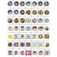 ราคา [ Kuroko no Basket - คุโรบาส ] เข็มกลัด คุโรโกะ คางามิ คิเสะ มิโดริมะ ทาคาโอะ อาโอมิเนะ มุราซากิบาระ ฮิมุโระ อาคาชิ มายุ (12592578604)