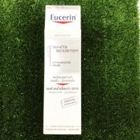 ราคา ส่งฟรี ลด20% Eucerin MEN White Booster Active Booster Serum 30Ml. (2211530947)