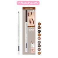 ราคา Meilinda Smart Auto Slim Brow Liner เมลินดา ดินสอเขียนคิ้ว สมาร์ท ออโต้ สลิม โบว์ ไลน์เนอร์ ขนาด 0.05g MC3123 (22553824242)