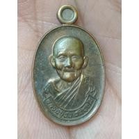 ราคา เหรียญเม็ดแตงหลวงปู่ฮก 2556 (23620531561)