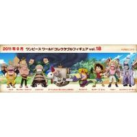 ราคา วันพีช WCF One Piece World Collectable Figure vol.18 คริกเก็ต /โชวโจ/แมรี่ /ลูฟี่ /มาชิรา/ เซ้าท์เบิร์ด/เบลลามี่/ซาคีส (22730778042)