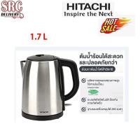 ราคา กาต้มน้ำ Hitachi รุ่น HEK-E60 ขนาด 1.7 ลิตร 2200 วัตต์ HEK-E60 (5517150580)
