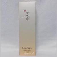 ราคา Sulwhasoo Clarifying Mask EX 150ml.ของแท้จากช็อป (5260167242)