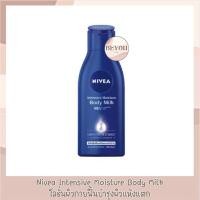 ราคา นีเวียโลชั่น อินเทนซีฟ มอยส์เจอร์ บอดี้ มิลค์ 250 มล. Nivea Intensive Moisture Body Milk 250 ml. (13541159719)