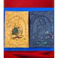 ราคา พระผงมงคล ญาณสัมปันโน หลวงตามหาบัว - หลวงปู่ลี เกศา-งาช้าง-ไม้กุฏิหลวงตามหาบัว ฝังตะกรุด ตอกโค๊ดบัว ผงตะไบชนวนพระประธาน (5541394026)