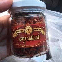 ราคา น้ำพริกน้ำย้อยกากหมูคุณแม่ (525467427)