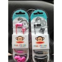 ราคา หูฟัง Skull Candy Paul Frank ใช้ได้กับ iPhone iPad iPod (285204260)