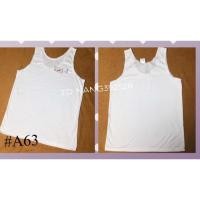 ราคา เสื้อทับ/ เสื้อซับ เด็กผู้หญิงขาวล้วน ตัวยาว A 63 L-XL (3726906433)