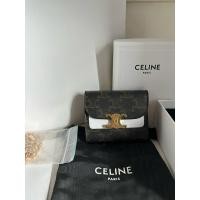 ราคา Celine small flap wallet y.22 (รุ่น 3 พับ)tan (26454986726)