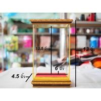 ราคา ตู้ ตู้กระจก ตู้กระจกสี่เหลี่ยม 6x4.5x13 นิ้ว ตู้ครอบพระ ครอบแก้วพระ (7619876929)